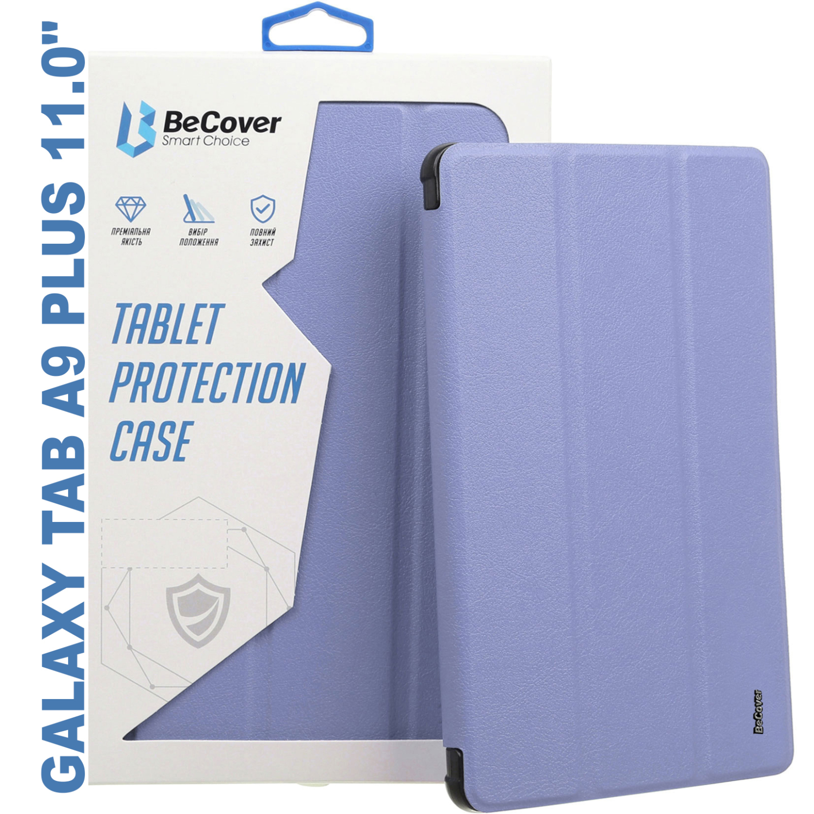 Чехол для планшета BeCover Soft Edge stylus holder Samsung Tab A9 Plus SM-X210/SM-X215/SM-X216 11.0" Purple (710371)