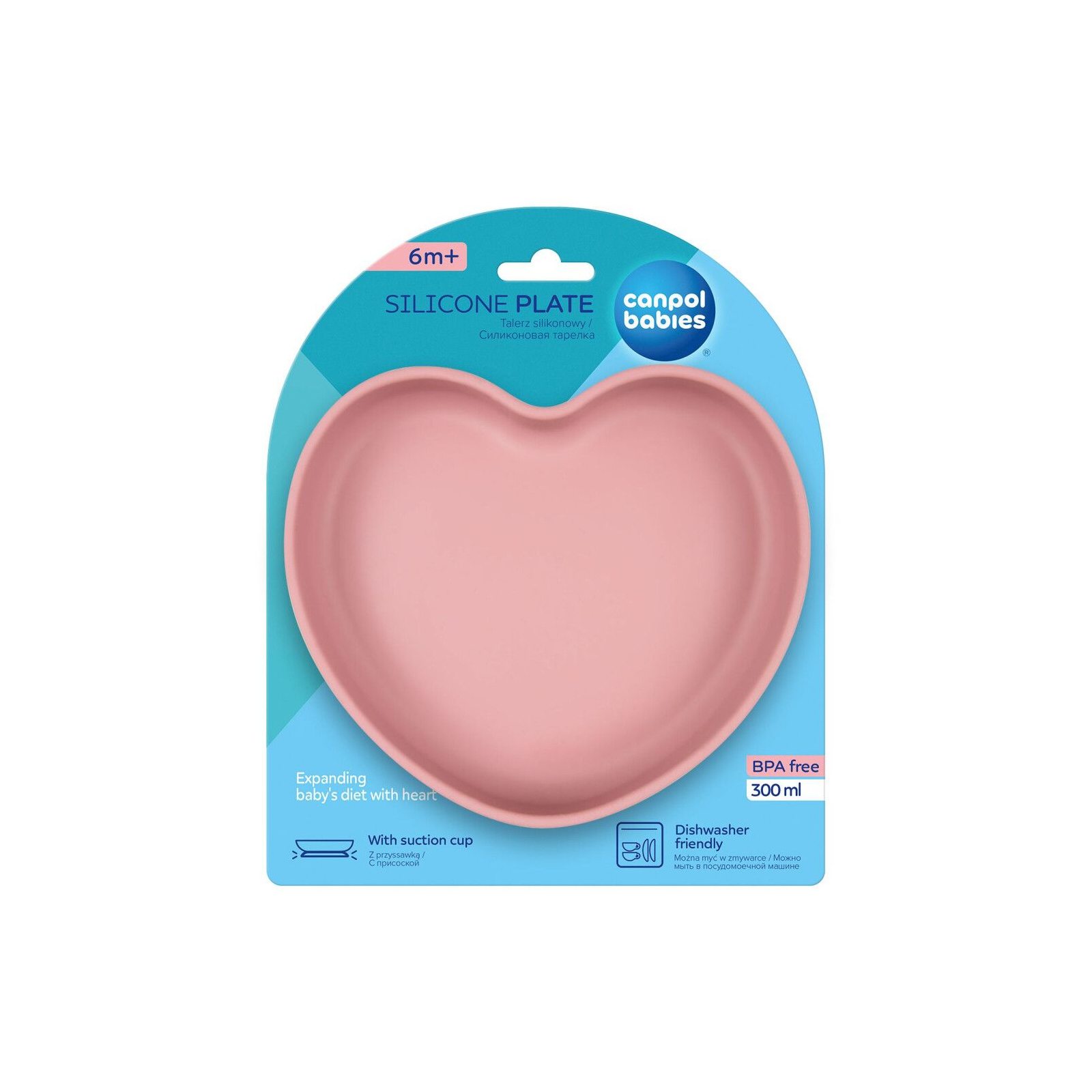 Тарелка детская Canpol babies Сердце силиконовое - розовое (80/309_pin) изображение 3