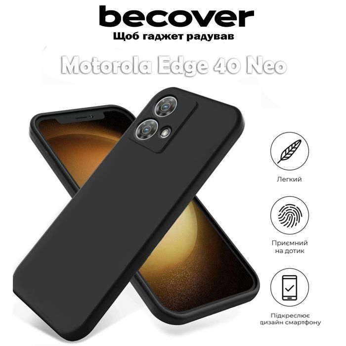 Чехол для мобильного телефона BeCover Motorola Edge 40 Neo Black (710545) изображение 6