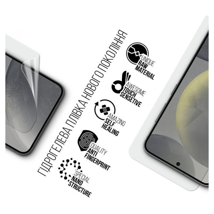 Плівка захисна Armorstandart Samsung S24 Plus (ARM72453) зображення 2