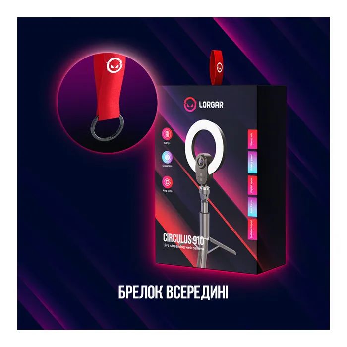 Веб-камера Lorgar Circulus 910 Streaming 5MP 1944 Auto Focus Stereo (LRG-SC910) зображення 12