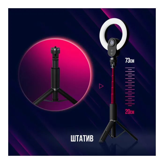 Веб-камера Lorgar Circulus 910 Streaming 5MP 1944 Auto Focus Stereo (LRG-SC910) зображення 8