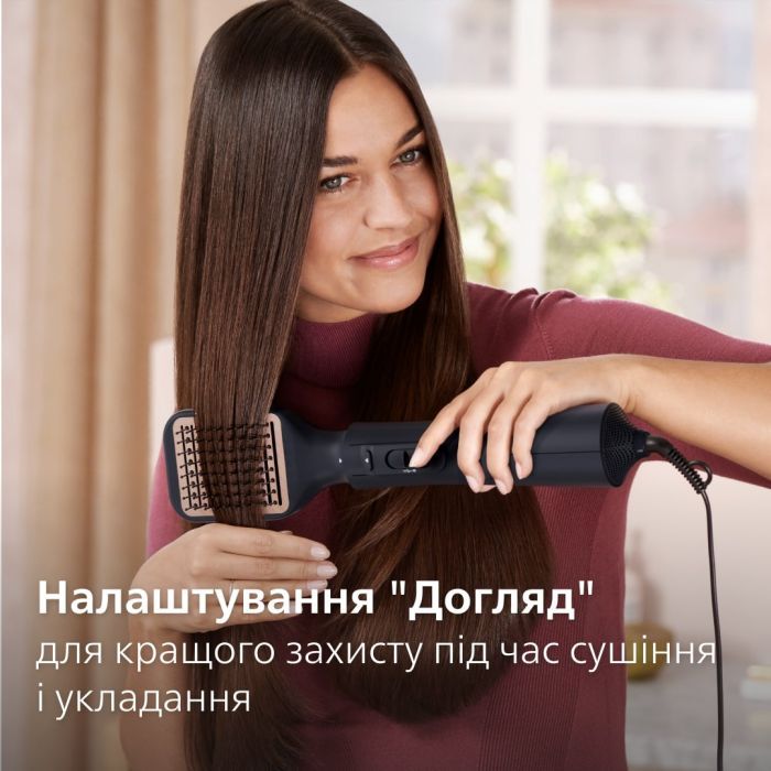 Фен-щітка Philips BHA530/00 зображення 11 Фен-щітка Philips BHA530/00 зображення 11