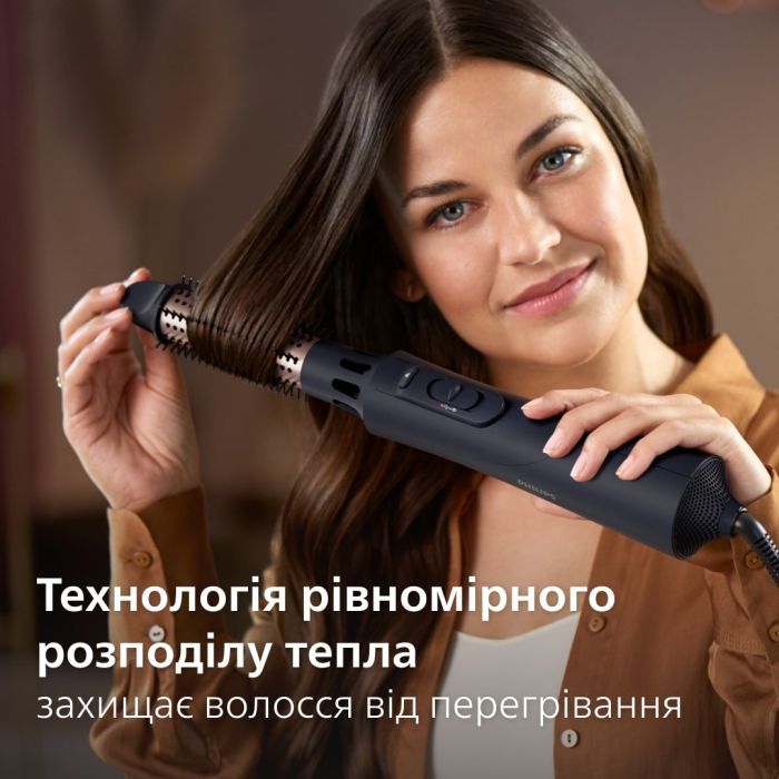 Фен-щітка Philips BHA530/00 зображення 2 Фен-щітка Philips BHA530/00 зображення 2