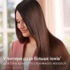 Фен-щітка Philips BHA530/00 зображення 3 Фен-щітка Philips BHA530/00 зображення 3