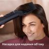 Фен-щітка Philips BHA530/00 зображення 6 Фен-щітка Philips BHA530/00 зображення 6