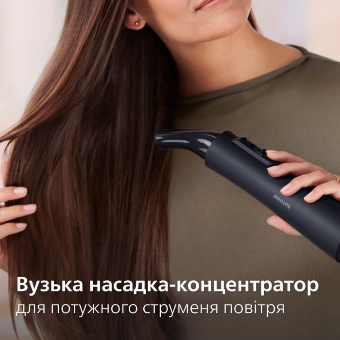 Фен-щітка Philips BHA530/00 зображення 7 Фен-щітка Philips BHA530/00 зображення 7