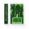 Книга Хронометраж - Кетрін Раян Говард Видавництво Старого Лева (9789664482636) зображення 2
