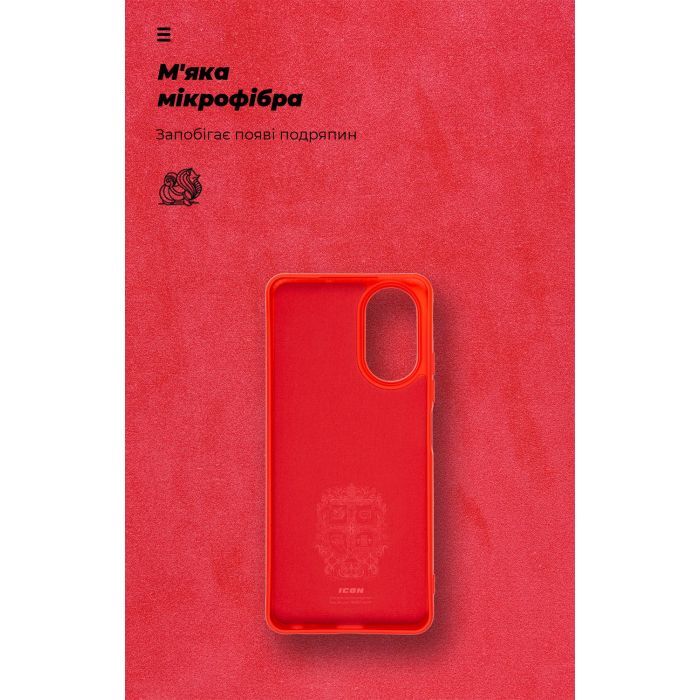 Чехол для мобильного телефона Armorstandart ICON Case Realme C67 4G Lavender (ARM73860) изображение 4