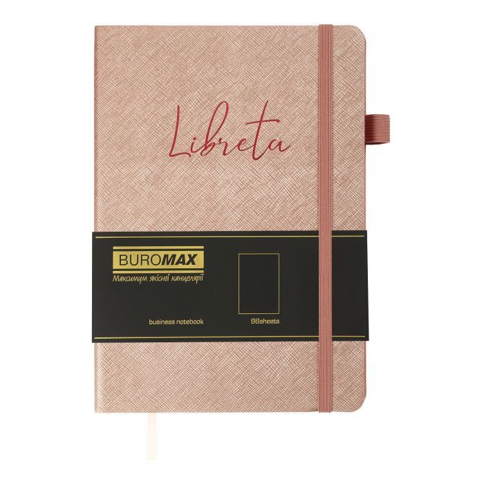 Книга записная Buromax Libreta А5 96 листов, без линовки черный (BM.295017-01) изображение 2