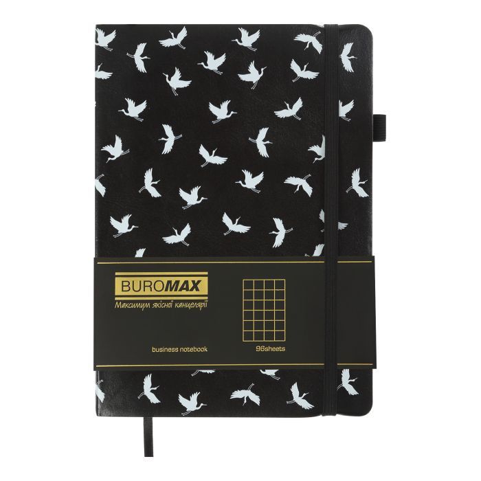 Книга записная Buromax Relax 96 листов А5 в клетку черный (BM.295101-01) изображение 2