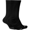 Шкарпетки Nike U NK MLTPLIER CRW 2PR SX7557-010 42-46 2 пари Чорні (194494241190) зображення 2