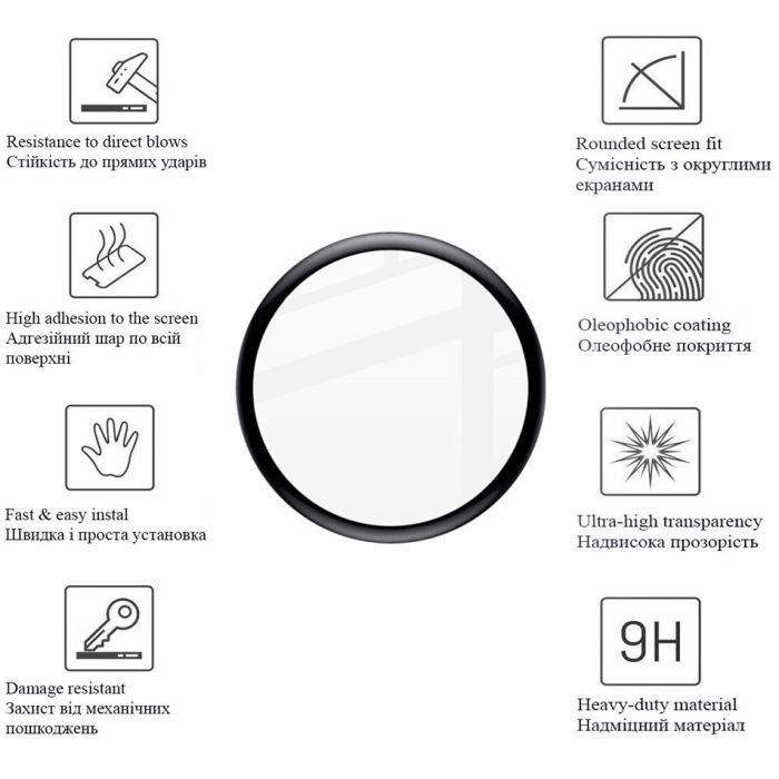 Скло захисне Drobak Samsung Galaxy Watch 6 Classic 47mm Black Frame A+ (323222) зображення 2