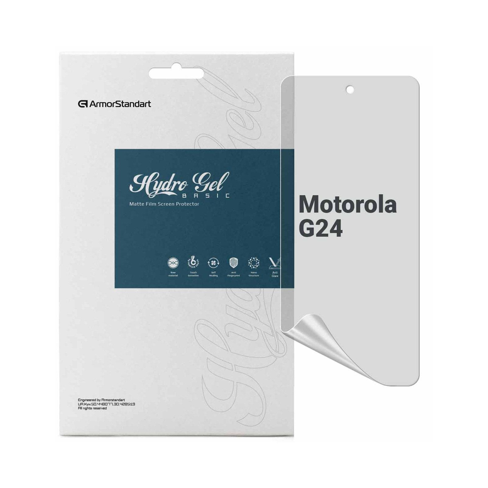 Пленка защитная Armorstandart Matte Motorola G24 (ARM74293)