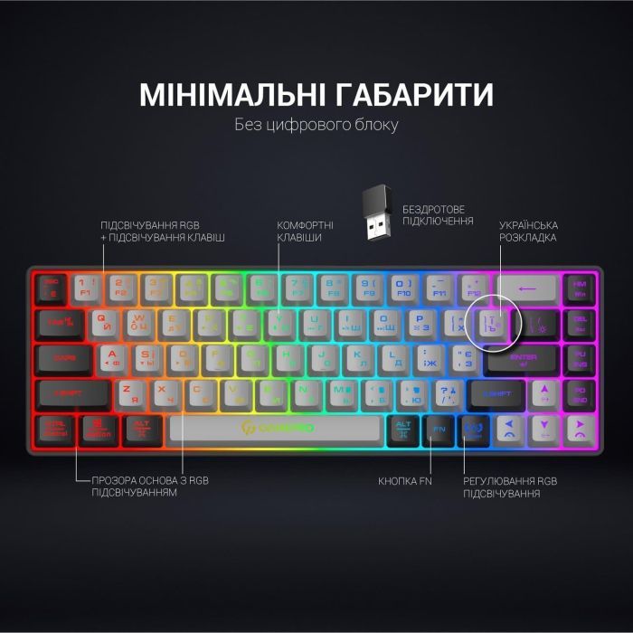 Клавиатура GamePro GK935 Wireless LED Black (GK935) изображение 7