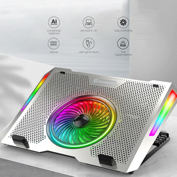 Подставка для ноутбука GamePro CP1270 изображение 2