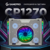 Подставка для ноутбука GamePro CP1270 изображение 4