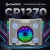 Подставка для ноутбука GamePro CP1270 изображение 5