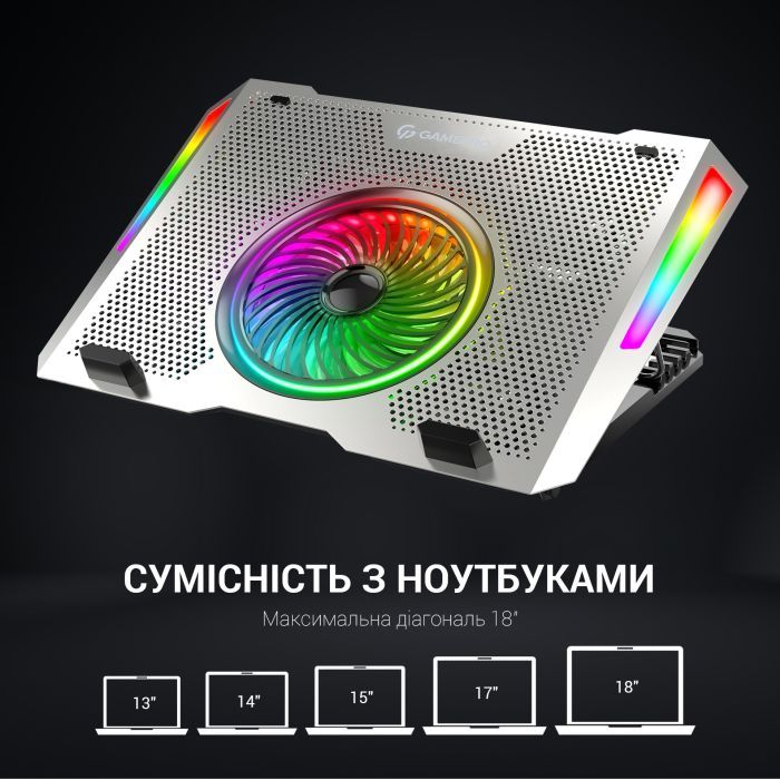 Подставка для ноутбука GamePro CP1270 изображение 9