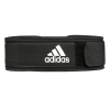 Атлетический пояс Adidas Essential Weightlifting Belt ADGB-12256 XL 94 - 120 см Чорний (885652016339)
