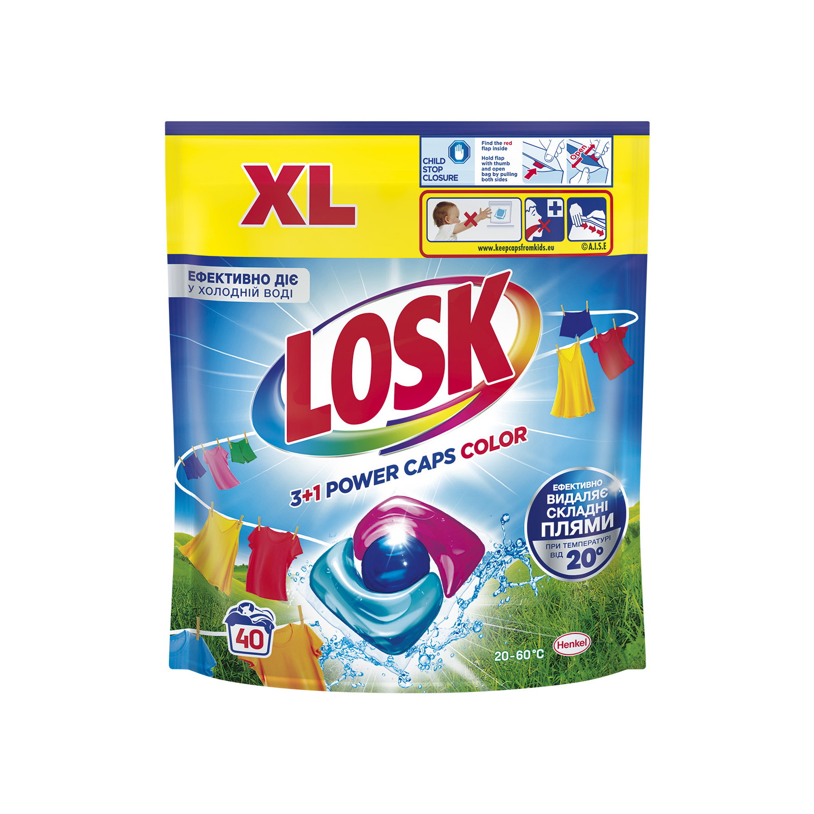 Капсулы для стирки Losk 3+1 Power Caps Color 40 шт. (9000101802016)