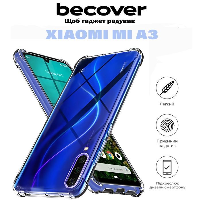 Чохол до мобільного телефона BeCover Anti-Shock Xiaomi Mi A3 Clear (711034) зображення 5