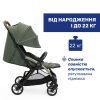 Коляска Chicco Goody XPlus Зелена 8058664173075 (87040.38.00) изображение 2