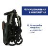Коляска Chicco Goody XPlus Зелена 8058664173075 (87040.38.00) изображение 4
