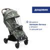 Коляска Chicco Goody XPlus Зелена 8058664173075 (87040.38.00) изображение 6