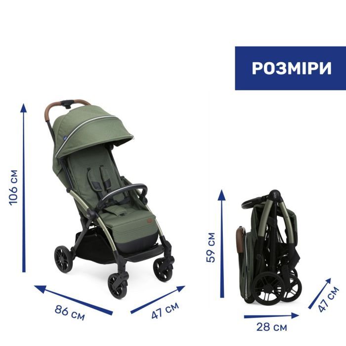 Коляска Chicco Goody XPlus Синя 8058664173044 (87040.38.07) изображение 7