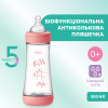 Пляшечка для годування Chicco Perfect 5 Love із силіконовою соскою 4+ міс. 300 мл Рожева (20235.11.40) зображення 2