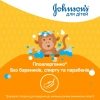 Детский гель для душа Johnson’s baby Kids 300 мл (3574661427706) изображение 2