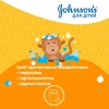 Детский гель для душа Johnson’s baby Kids 300 мл (3574661427706) изображение 6