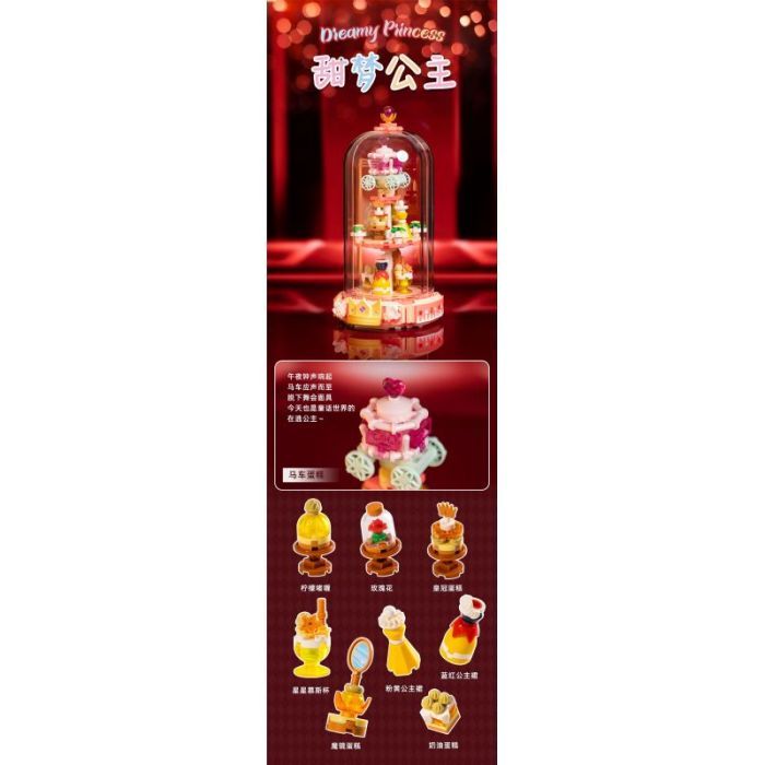 Конструктор Pantasy Original - High Tea: Принцесса мечты (85103) изображение 3