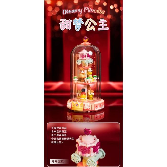 Конструктор Pantasy Original - High Tea: Принцесса мечты (85103) изображение 4
