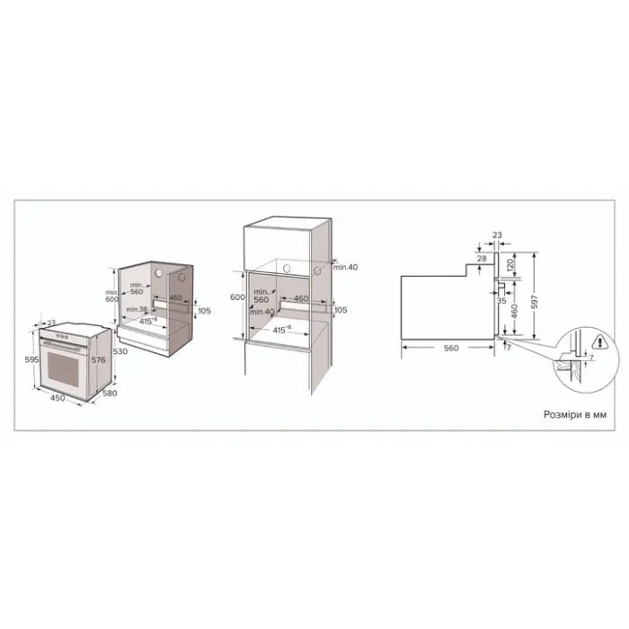 Духовой шкаф Interline OEG 170 MRN BB изображение 11