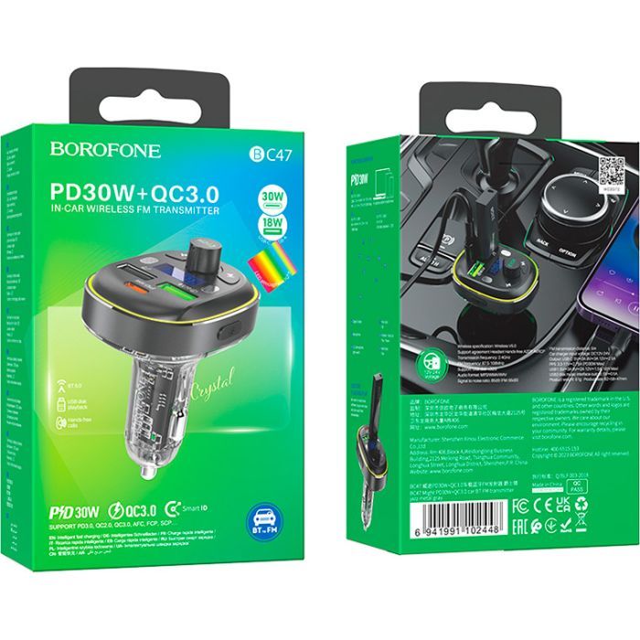 FM модулятор BOROFONE BC47, Gray, Box зображення 3
