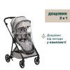 Коляска Chicco 2 в 1 Seety світло сіра (2900990870646) (87097.70.01) зображення 11