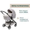 Коляска Chicco 2 в 1 Seety світло сіра (2900990870646) (87097.70.01) зображення 2