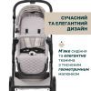 Коляска Chicco 2 в 1 Seety світло сіра (2900990870646) (87097.70.01) зображення 9