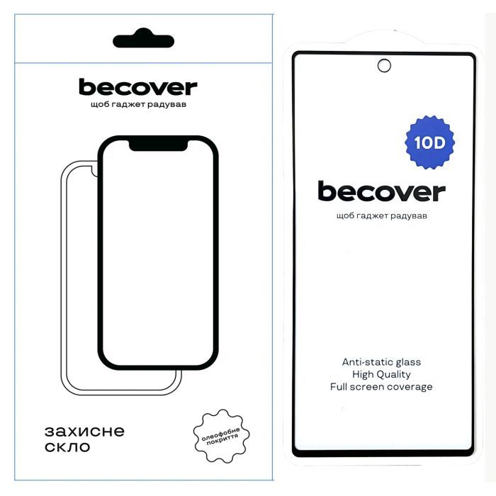 Скло захисне BeCover Google Pixel 6A 10D Black (711488)