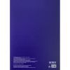Папір для креслення Kite А4 Classic 200г/м2, 10 аркушів (K-269) зображення 2