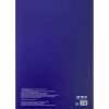 Бумага для чертежа Kite А4 Classic 200г/м2, 10 листов (K-269) изображение 2