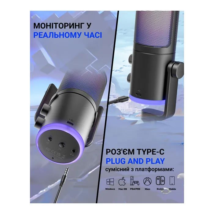 Мікрофон Fifine AM6W USB White (AM6W) зображення 8