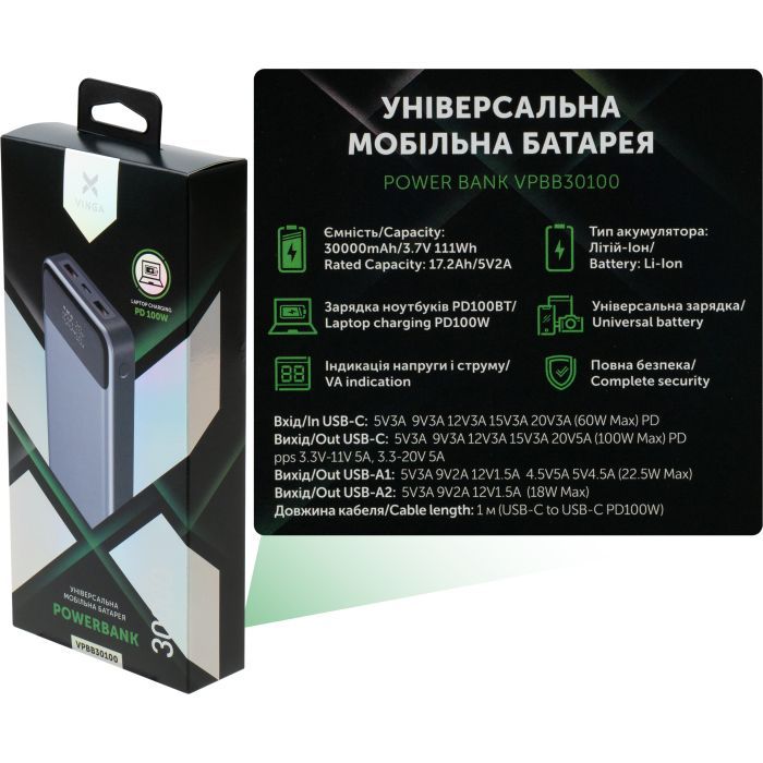 Батарея универсальная Vinga 30000 mAh 100W Display VA Grey (Li-Ion) (VPBB30100) изображение 8