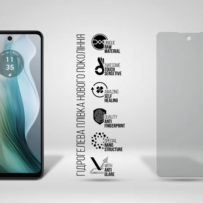 Пленка защитная Armorstandart Matte Motorola E14 (ARM78830) изображение 2