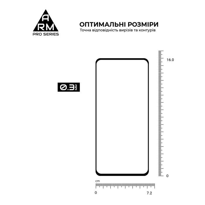 Скло захисне Armorstandart Pro OPPO A60 4G Black (ARM78605) зображення 3
