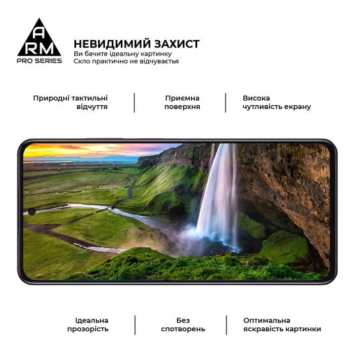 Скло захисне Armorstandart Pro OPPO A60 4G Black (ARM78605) зображення 4