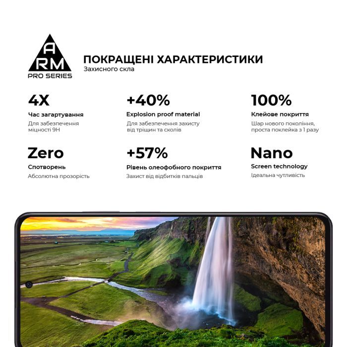 Скло захисне Armorstandart Pro OPPO A60 4G Black (ARM78605) зображення 5