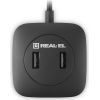 Концентратор REAL-EL HQ-177 black (EL123110009) зображення 7